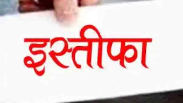जन सुराज को लगा बड़ा झटका, मशहूर सिंगर ने पार्टी से दिया इस्तीफा