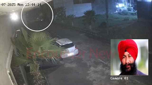 Punjab News: पूर्व अकाली सरपंच के कत्ल मामले में बेटे और पुलिस का बयान आया सामने, देखें वीडियो