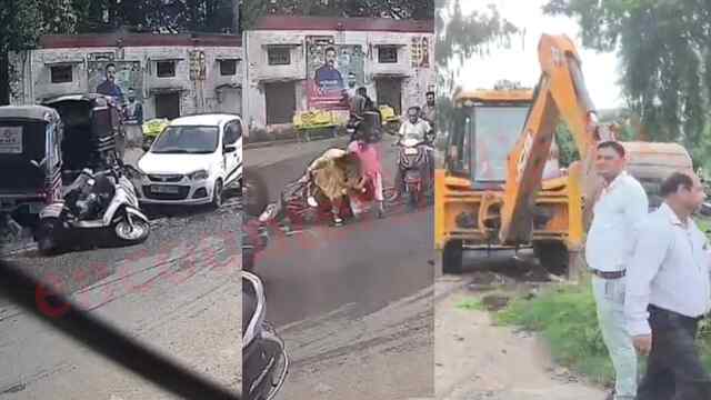 Punjab News: लगातार हो रहे हादसों के बाद जागा प्रशासन, शुरू किया ढकई रोड पर काम, देखें वीडियो