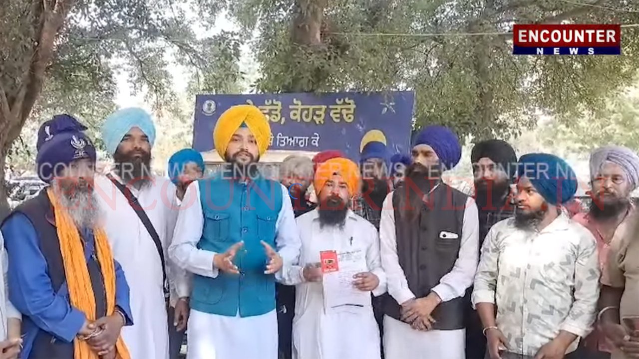 Punjab News: इस मामले को लेकर सिकलीगर भाईचारें में भारी रोष, देखें वीडियो Punjab News: इस मामले को लेकर सिकलीगर भाईचारें में भारी रोष, देखें वीडियो