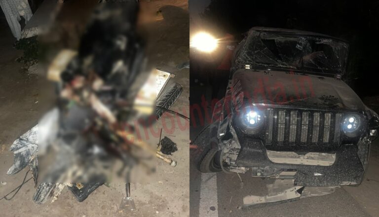 Punjab : तेज रफ्तार Thar ने Activa को मारी टक्कर, दिव्यांग सहित 2 की मौत