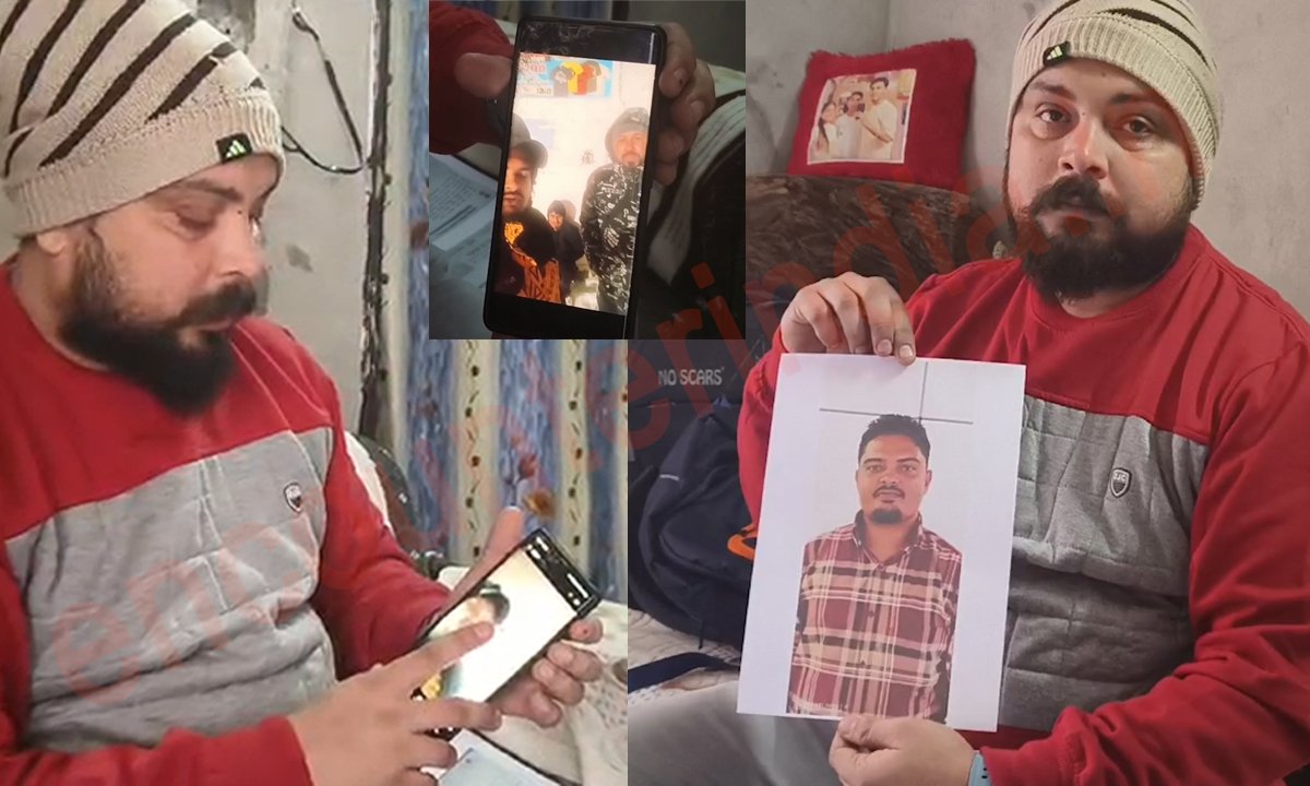 Jalandhar News: Sri Lanka यात्रियों की किडनैपिंग मामले में गिरफ्तार अंकित डोंकर को लेकर DSP ने किया बड़ा खुलासा, देखें वीडियो