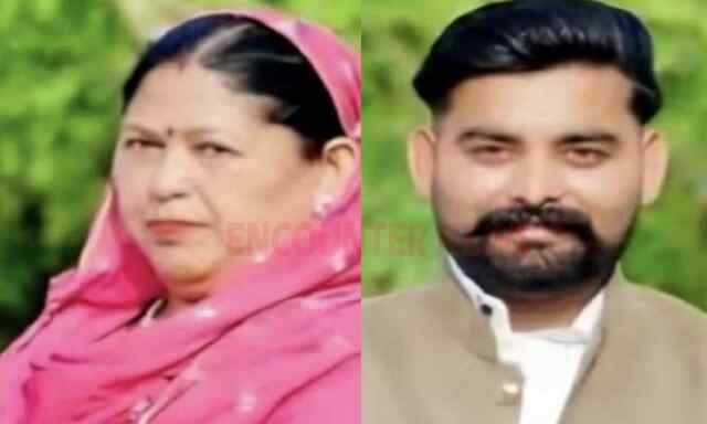 Punjab News: दर्दनाक हादसे में 5 माह के मासूम बच्चे सहित मां-बेटे की मौत
