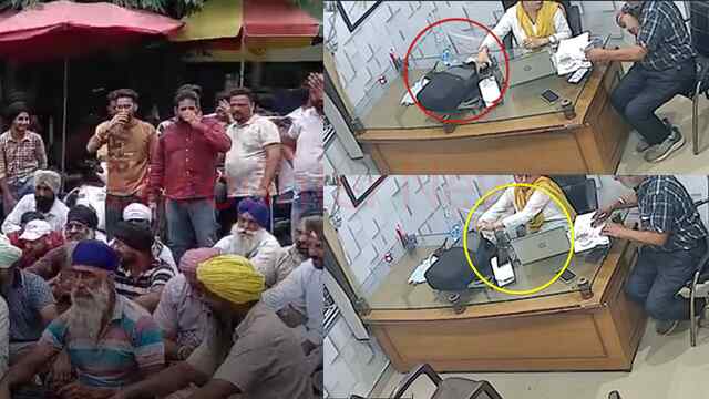 Punjab News: भ्रष्टाचार का आरोप लगाकर लोगों ने तहसीलदार के विरोध में दिया धरना, देखें वीडियो