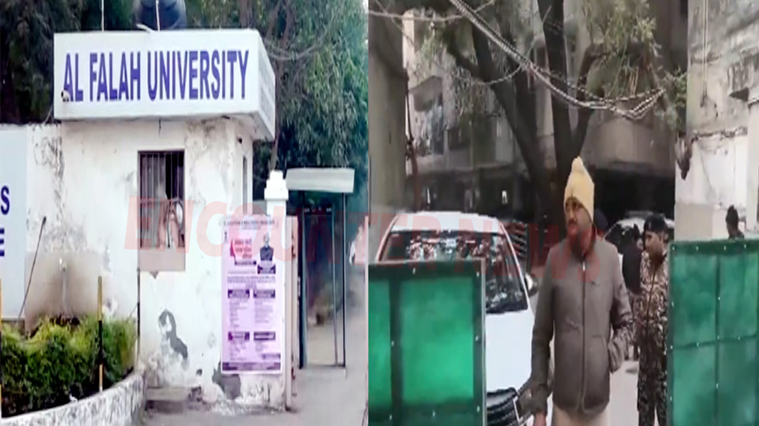 दिल्ली विस्फोट मामले में ED ने की यूनिवर्सिटी समेत 25 जगहों पर Raid