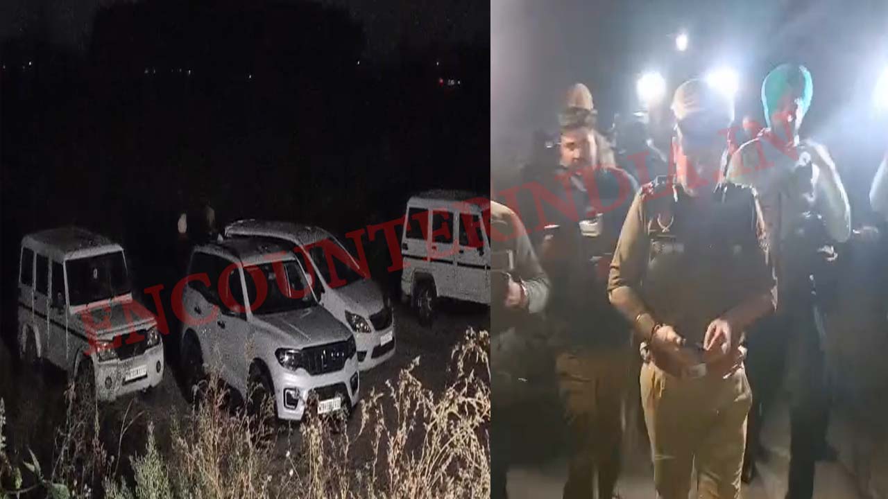 Punjab News: पुलिस और आतंकियों में चली गोलियां, 2 घायल, देखें वीडियो