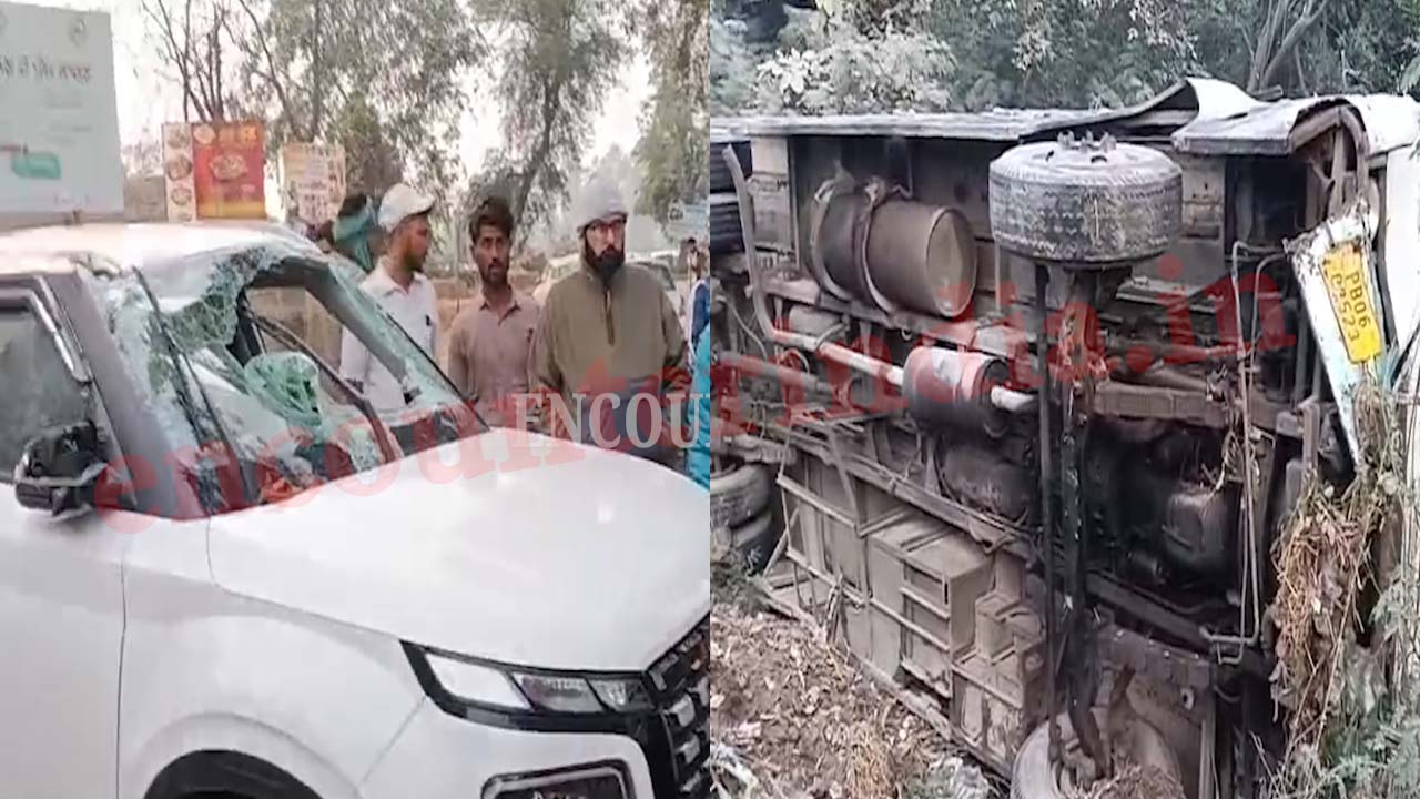 Punjab News: कार से टक्कर के बाद पलटी सवारियों से भरी बस, कई घायल, देखें वीडियो