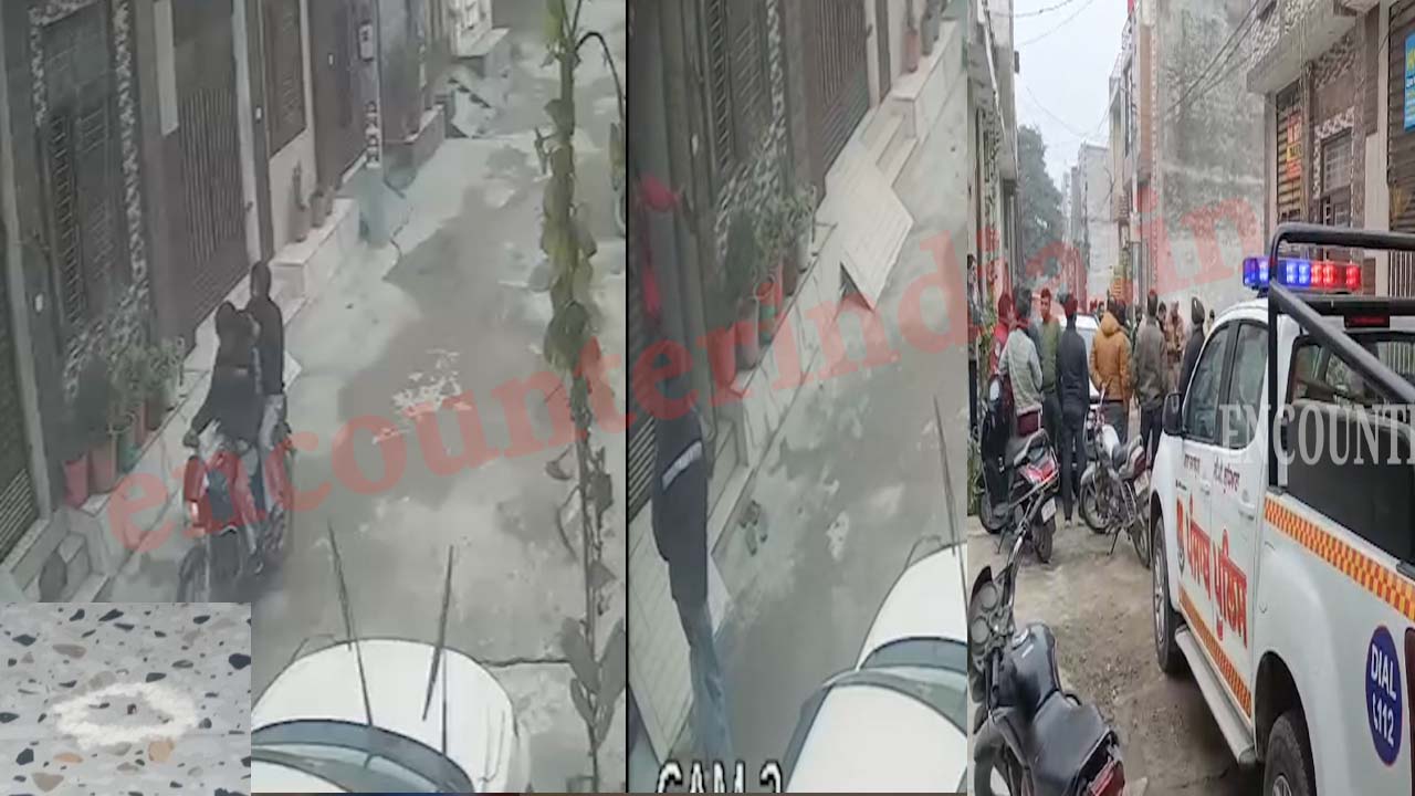 Punjab News: महिला के गोली मारकर कत्ल के मामले में हुआ खुलासा, देखें CCTV