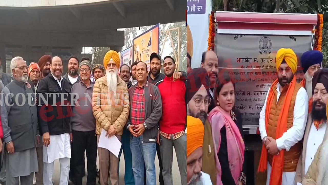 Punjab News: इस इलाके में शुरु हुआ फोरलेन ओवरब्रिज प्रोजेक्ट, ट्रैफिक जाम से मिलेगी राहत, देखें वीडियो