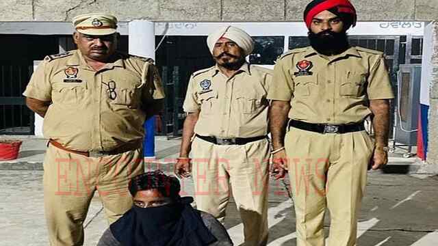 Punjab: इंसानियत शर्मशार, जीजा ने साली से किया दुष्कर्म, जन्मे बच्चे को झाड़ियों में फेंका, गिरफ्तार