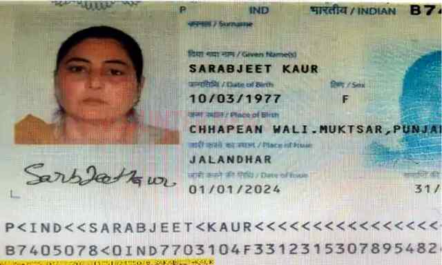 Punjab News: पाक गए श्रद्धालुओं में लापता हुई सरबजीत कौर और पति नासिर हुसैन गिरफ्तार
