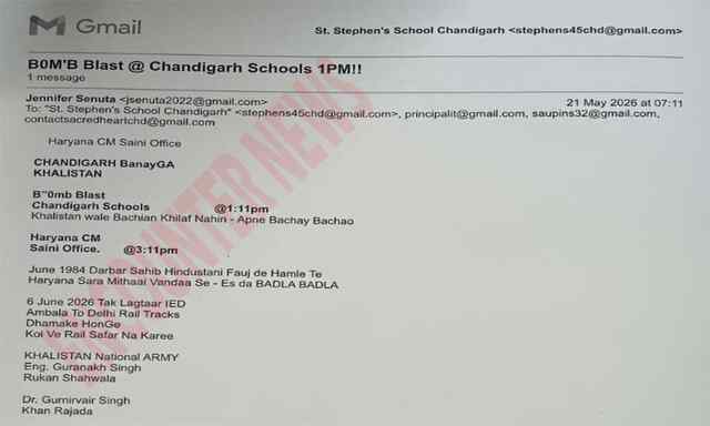 CM Nayab Saini, Railway Tracks और Schools को बम से उड़ाने की मिली धमकी