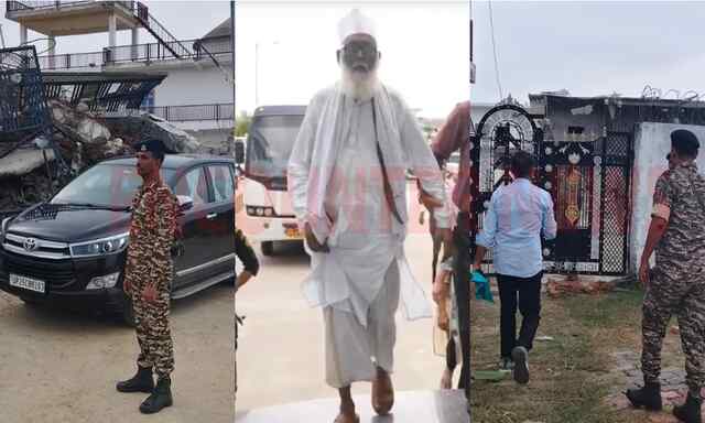 छांगुर बाबा उर्फ जलालुद्दीन के ठिकानों पर ईडी की Raid