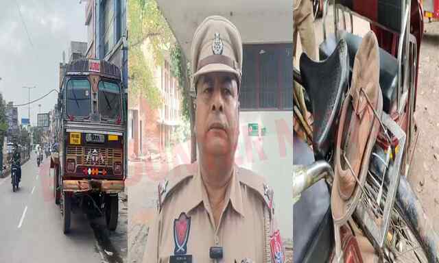 Jalandhar News: भीषण हादसा, ट्रक की चपेट में आने से व्यक्ति की मौत, चालक काबू, देखें वीडियो