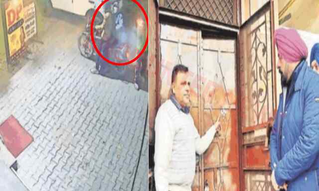 Jalandhar News: ज्वैलर के घर और दुकान पर बदमाशों ने की फायरिंग, मांगी 1 करोड़ की फिरौती