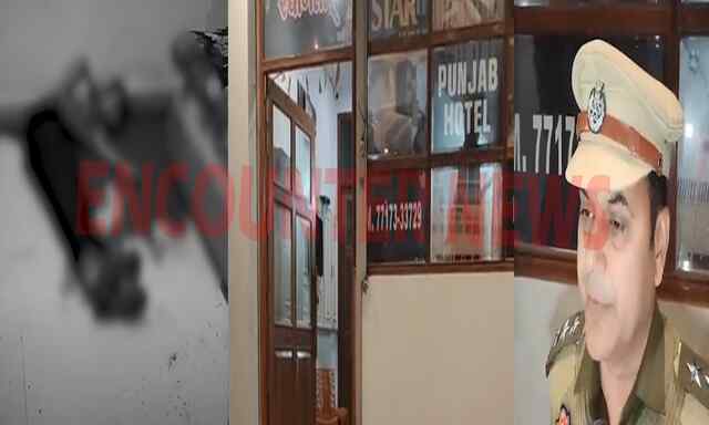 Punjab News: बॉयफ्रेंड के साथ होटल में रूकी लड़की का अर्धनग्न अवस्था में शव बरामद, आंखों पर बंधी थी पट्टी , देखें वीडियो