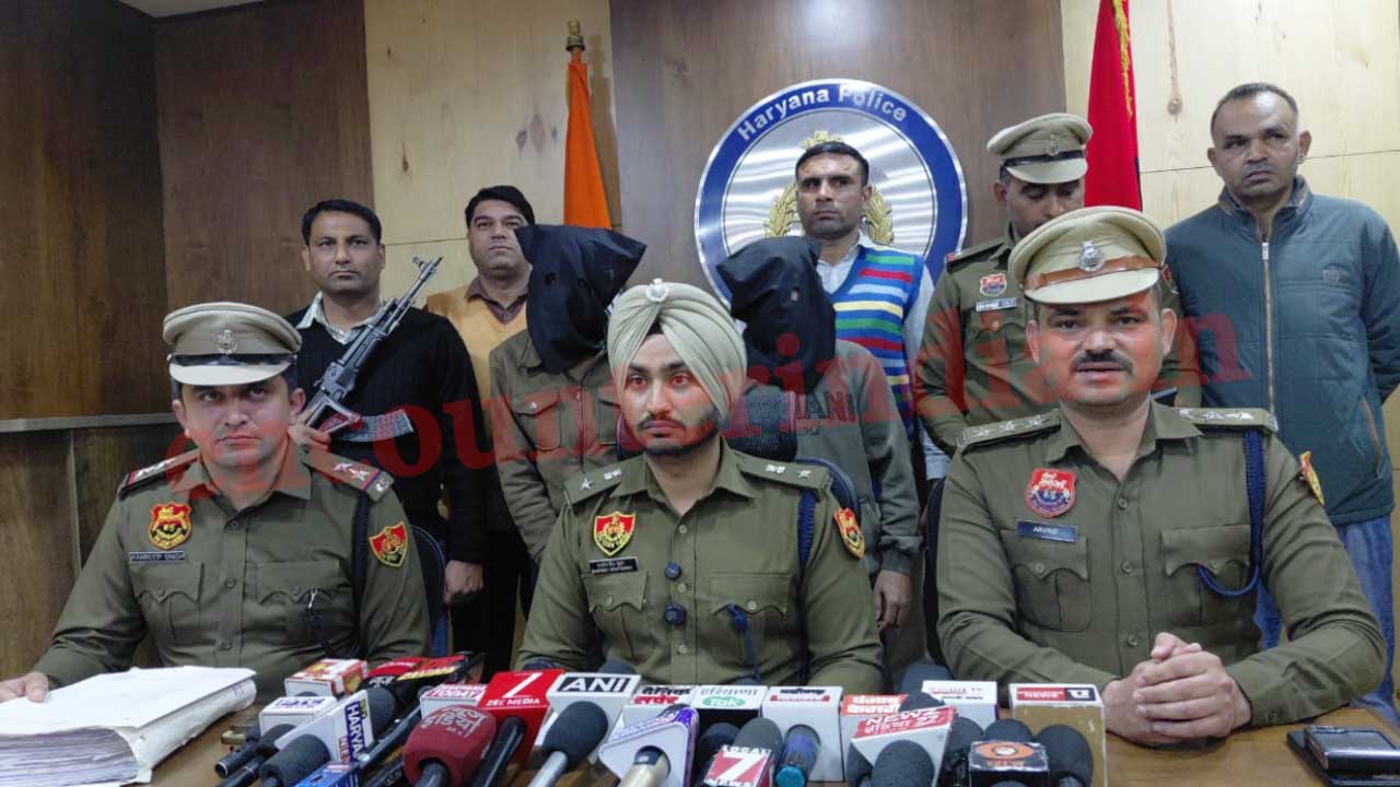 Haryana News: सोनू नोल्टा हत्या मामले में दो आरोपी गिरफ्तार, देखें वीडियो