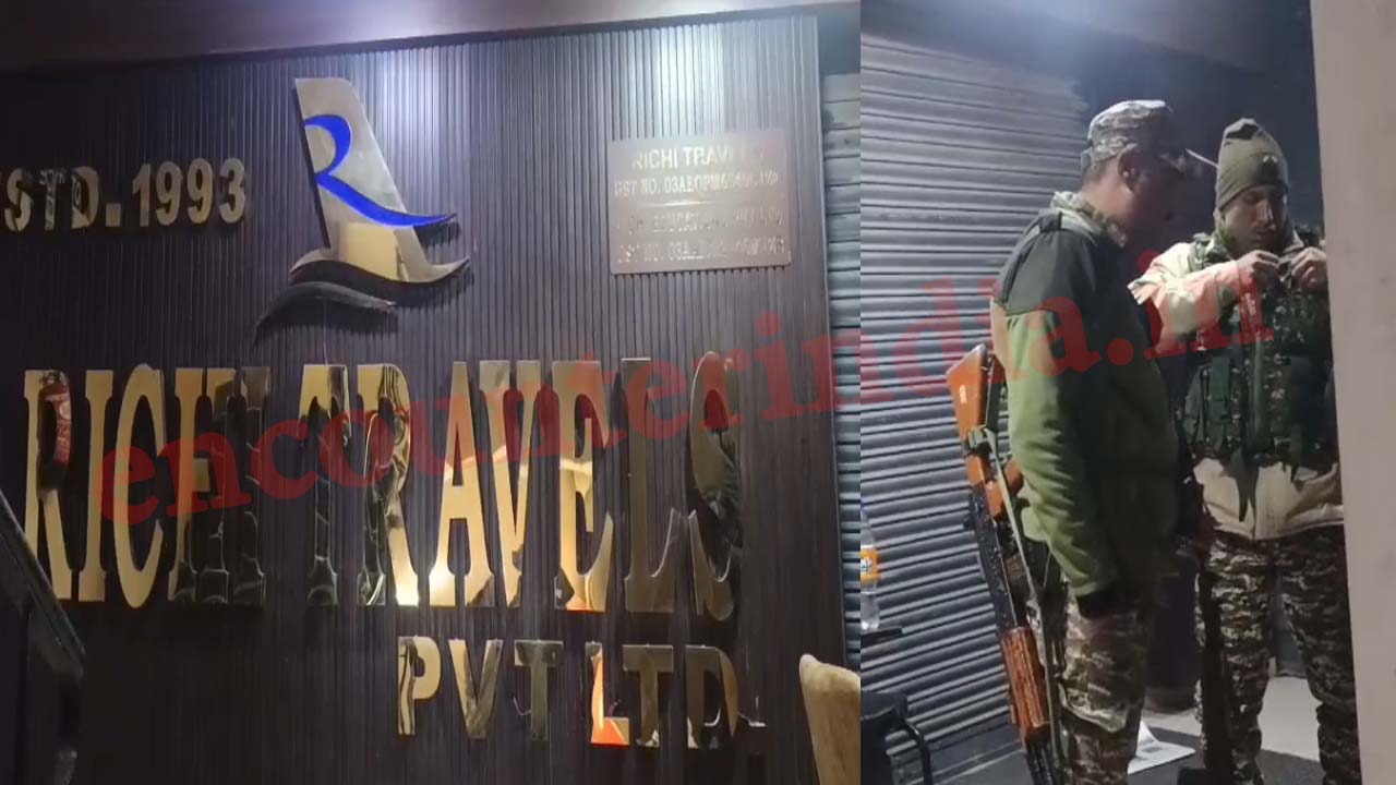 Jalandhar News: Richi Travel Agent के दफ्तर और घर में ED की Raid, देखें वीडियो
