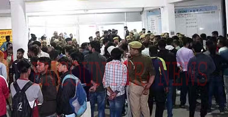 सरकार का बड़ा एक्शनः Medical College के प्रिंसिपल सहित 3 Suspended