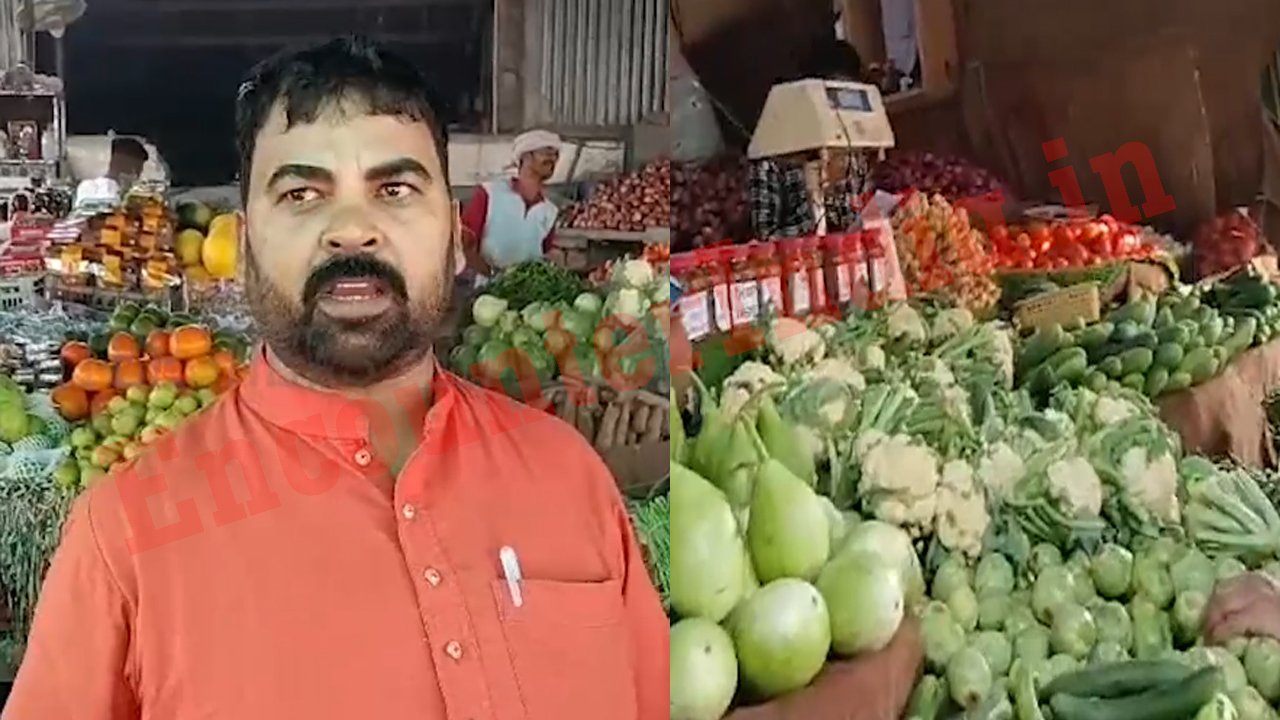 Punjab News: Kitchen का बिगड़ा बजट, त्यौहारों के दिनों में आसमान छूने लगे सब्जियों के भाव, देखें वीडियो