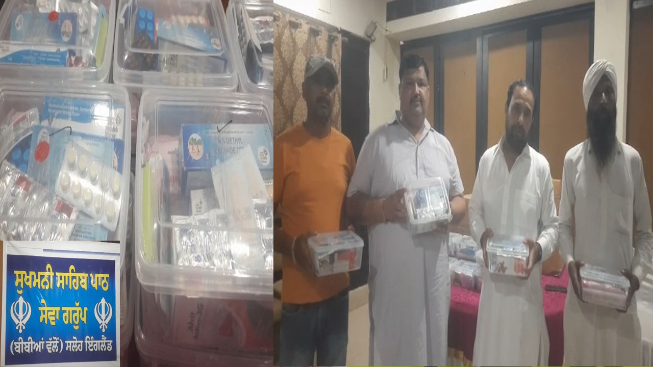 Punjab News: इंग्लैंड में रहने वाली महिलाओं ने बाढ़ पीड़ितों के लिए भेजी राहत सामग्री, देखें वीडियो