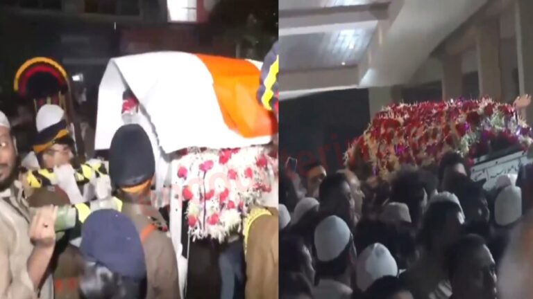 बाबा सिद्दीकी की अंतिम यात्रा में लोगों का उमड़ा हुजूम, देखें वीडियो