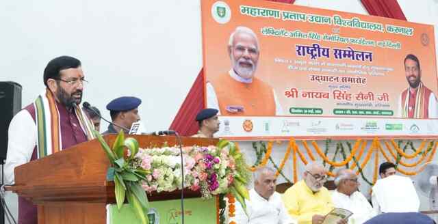 मुख्यमंत्री ने बागवानी क्षेत्र में नवाचार को बढ़ावा देने के लिए खोला घोषणाओं का पिटारा