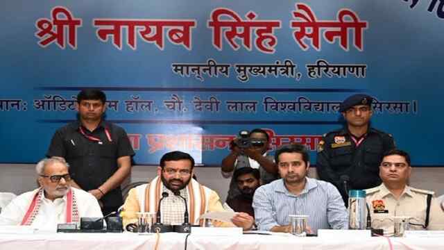 मुख्यमंत्री नायब सिंह सैनी की अध्यक्षता में हुई जिला लोक संपर्क एवं कष्ट निवारण समिति की बैठक
