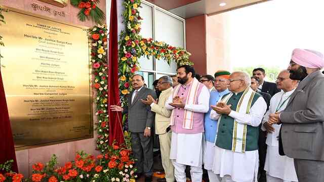 हरियाणा सरकार की संवेदनशीलता से सुदृढ हो रहा है हरियाणा में न्यायिक परिसर का ढांचागत विकास : न्यायमूर्ति सूर्यकांत