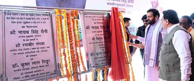 हरियाली बढ़ाने की दिशा में बड़ा कदम, 32% लक्ष्य पर फोकस