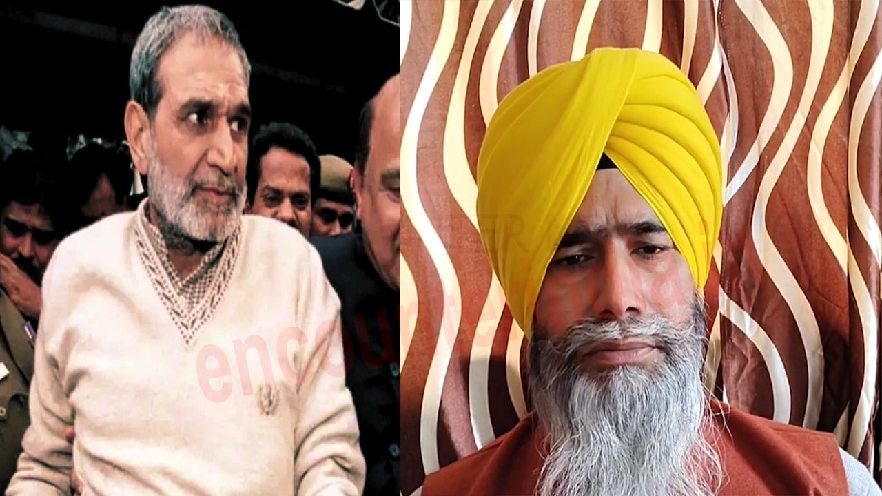 Punjab News: सिख कत्लेआम से जुड़े मामले में पूर्व सांसद सज्जन कुमार को उम्रकैद की सजा, देखें वीडियो Punjab News: सिख कत्लेआम से जुड़े मामले में पूर्व सांसद सज्जन कुमार को उम्रकैद की सजा, देखें वीडियो