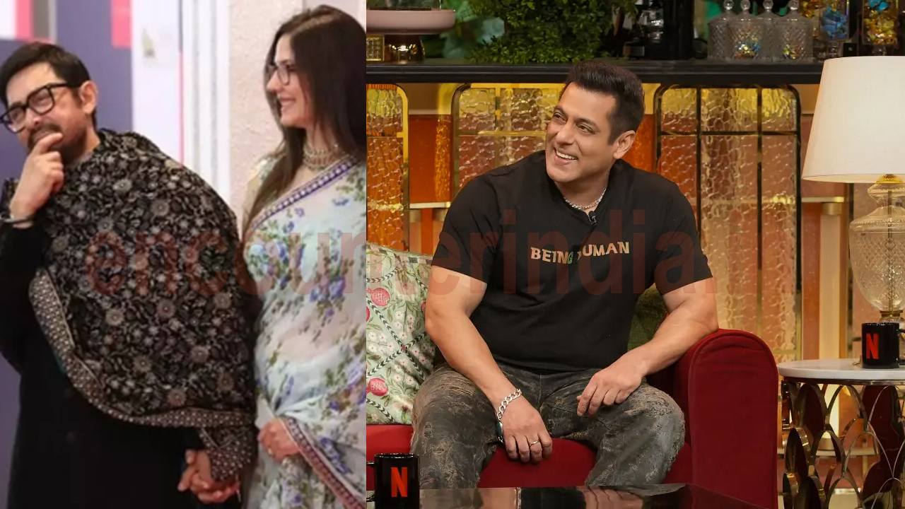 आमिर खान की लव लाइफ पर सलमान का तंज! आखिर कब रुकेंगी शादियां?
