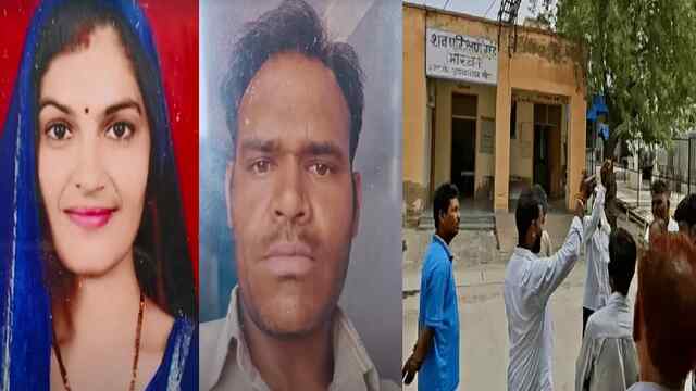आवारा सांड के हमले से 2 की मौत, युवक के सीने से आर-पार हुआ सींग