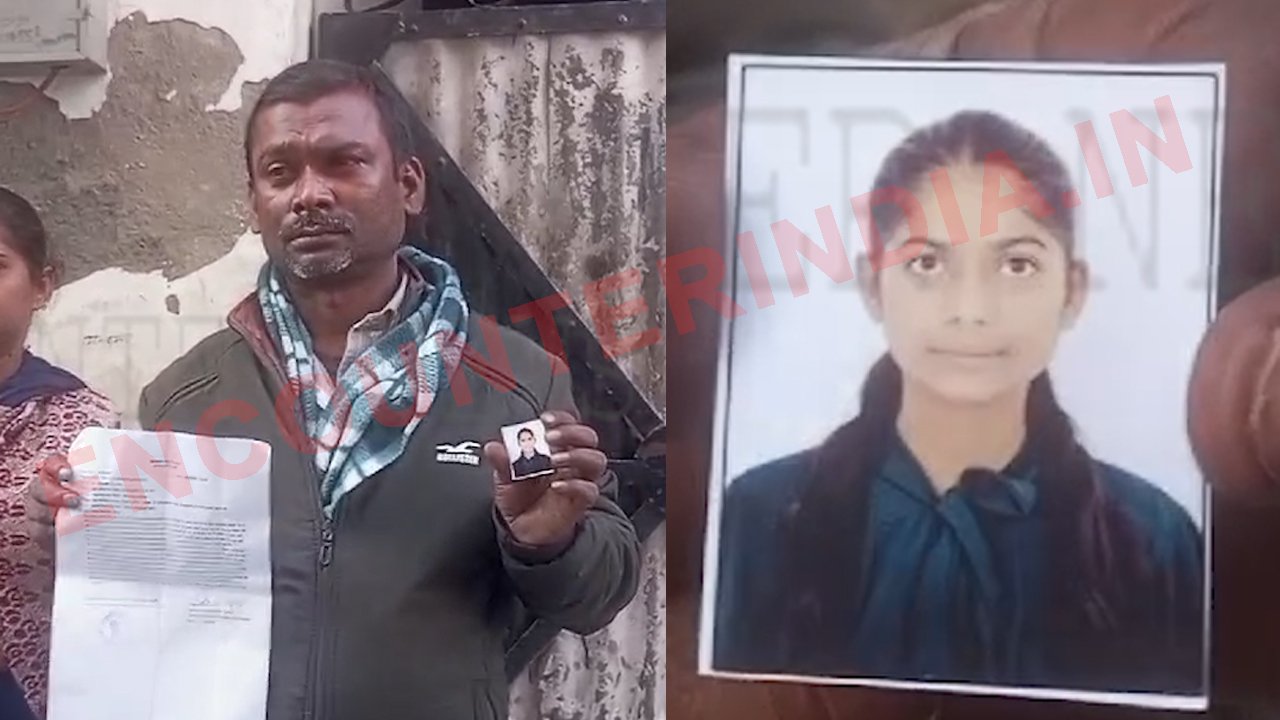 Jalandhar News: संदिग्ध परिस्थितियों में स्कूल की छात्रा हुई लापता, देखें वीडियो