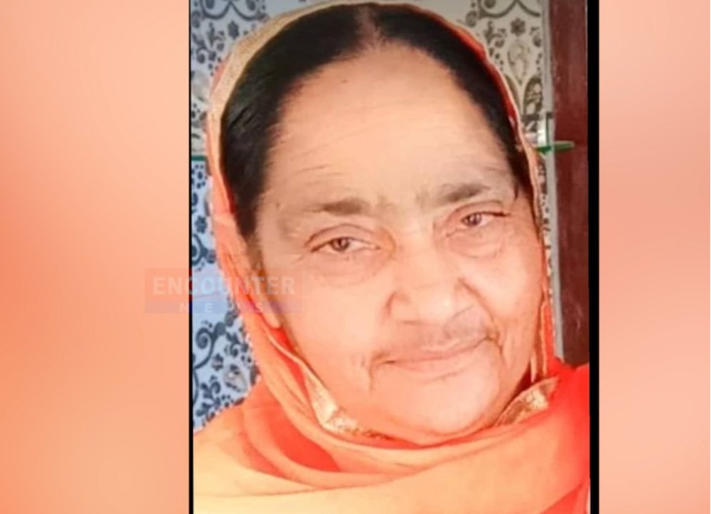 Punjab News: 2 दिन पहले पंच बनी महिला की हुई मौत, देखें वीडियो