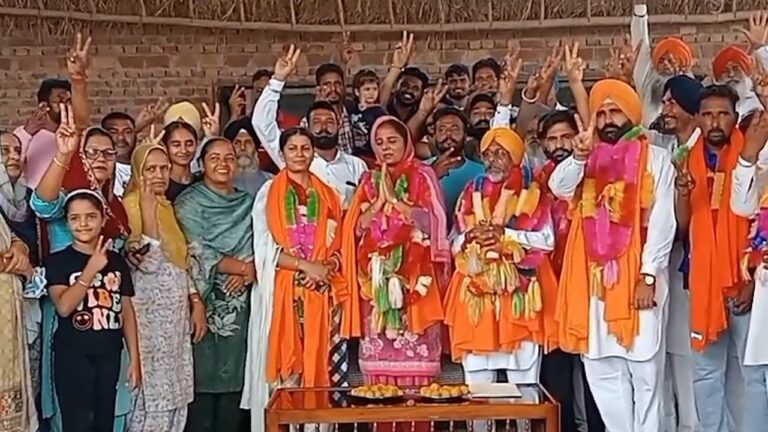 Punjab News: 26 साल बाद बहु ने सरपंची का जीता चुनाव, गांवों को नशा मुक्त बनाने का लिया संकल्प, देखें वीडियो