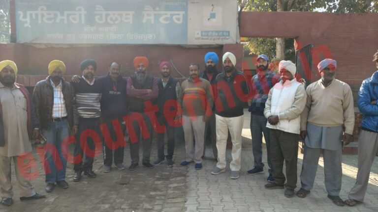 Punjab News : Dispensary में नशा बेचने के लगे आरोप, देखें वीडियो