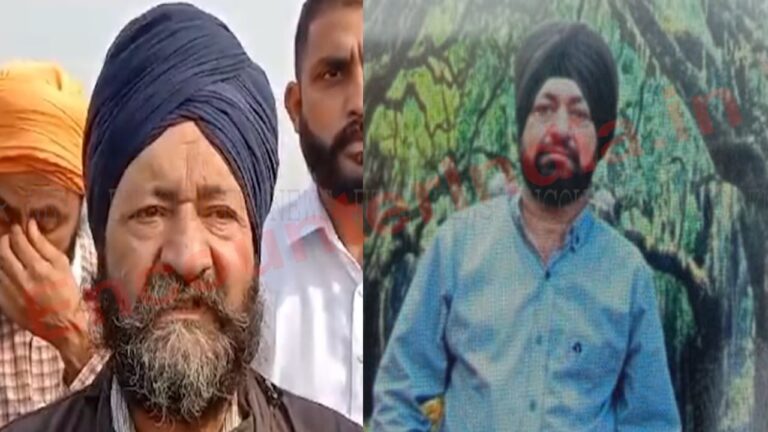 Punjab News : सरपंच के भाई की गोलियां मारकर ह’त्या, देखें वीडियो