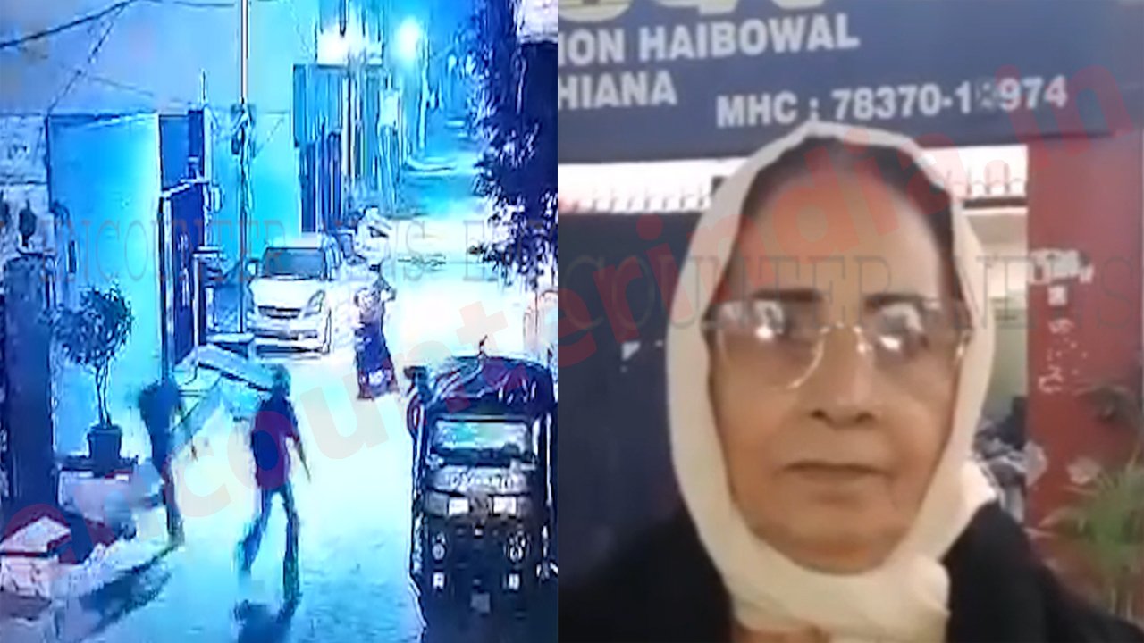 Punjab News: युवकों ने घर पर किया हमला, पुलिस पर कार्रवाई न करने का आरोप, देखें वीडियो