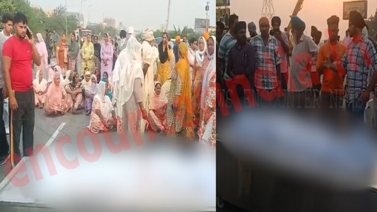 Punjab News: व्यक्ति का शव रख परिजनों ने हाइवे किया जाम, देखें वीडियो
