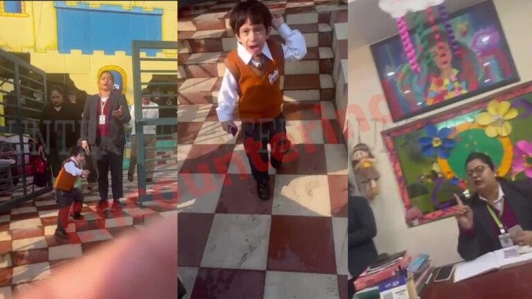 Punjab News: Delhi International School में 4 वर्षीय बच्ची को निकाला बाहर, परिजनों में रोष, देखें वीडियो