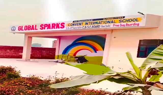 Punjab News: ग्लोबल स्पार्क्स कॉन्वेंट इंटरनेशनल स्कूल पर सीबीएसई बोर्ड से फर्जी मान्यता का दावा, दंपति पर केस