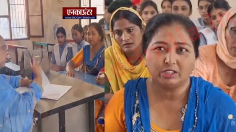 Punjab News: स्कूल की Mega PTM में पहुंचे अभिभावक, देखें वीडियो