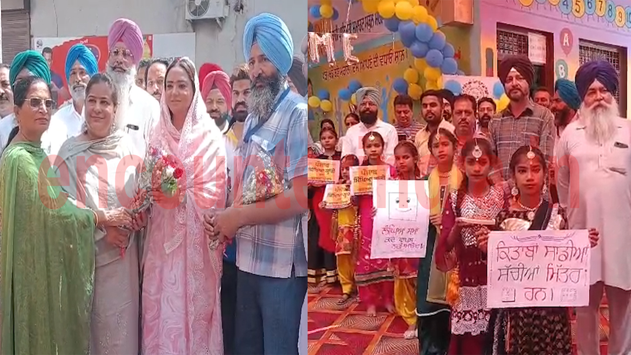 Punjab News: अब प्राइवेट स्कूलों को मात देंगे सरकारी स्कूल, 8 करोड़ की ग्रांट जारी, देखें वीडियो
