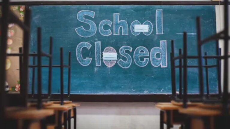 CM का बड़ा ऐलान, आज से सभी प्राइमरी स्कूल रहेंगे बंद