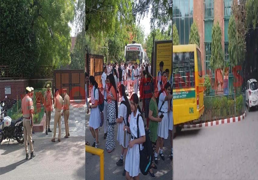 एक बार फिर मिली स्कूलों को बम से उड़ाने की धमकी, मचा हड़कंप