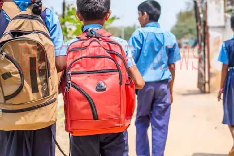 9 दिसंबर तक School रहेंगे बंद, लगेंगी Online क्लास