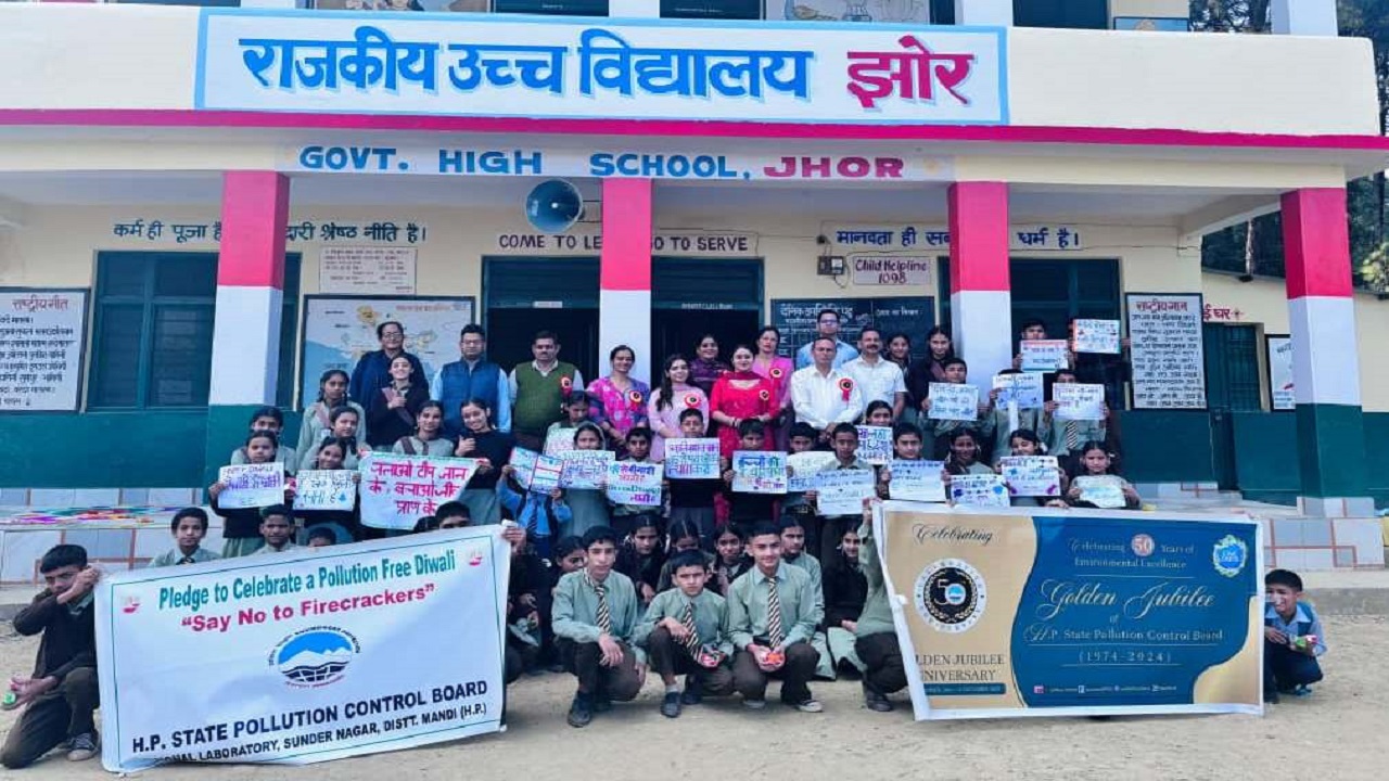 ‘हरित दीपावली’ के संदेश पर राज्य प्रदूषण नियंत्रण बोर्ड ने आयोजित किया कार्यक्रम
