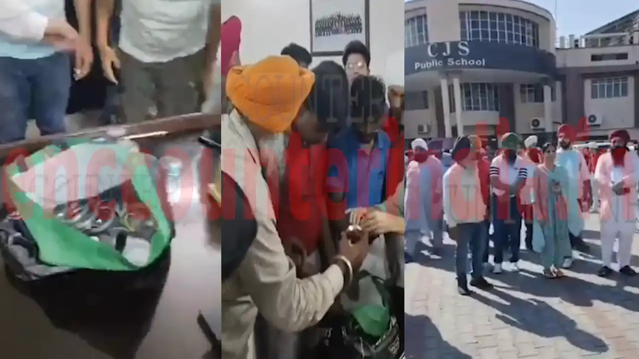 Jalandhar: सिख तालमेल कमेटी का हंगामा, CJS School की Principal को स्कूल से निकाला, देखें वीडियो Jalandhar: सिख तालमेल कमेटी का हंगामा, CJS School की Principal को स्कूल से निकाला, देखें वीडियो