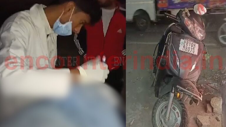 Punjab News : बाइक और स्कूटरी की भीषण टक्कर, एक की मौत, देखें वीडियो